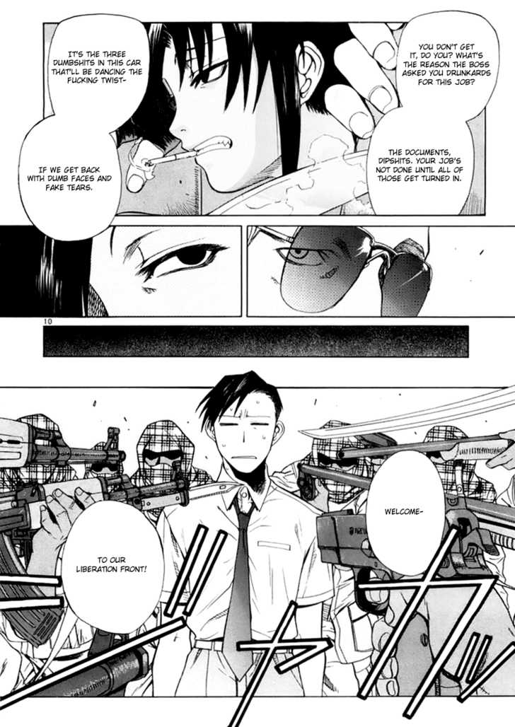 Read Black Lagoon EN Manga Online