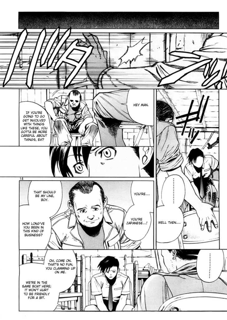 Read Black Lagoon EN Manga Online