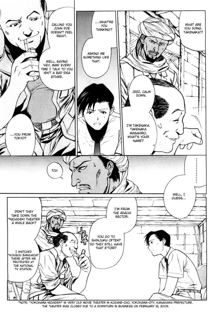 Read Black Lagoon EN Manga Online