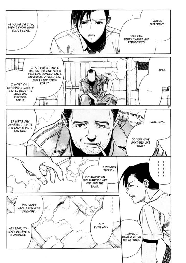 Read Black Lagoon EN Manga Online