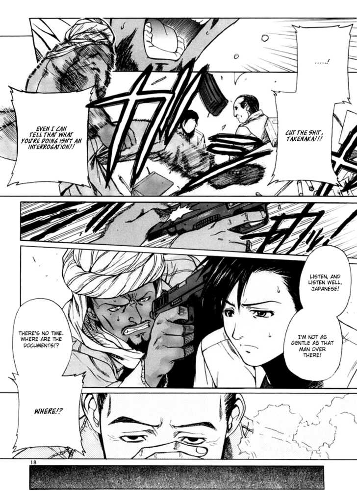 Read Black Lagoon EN Manga Online