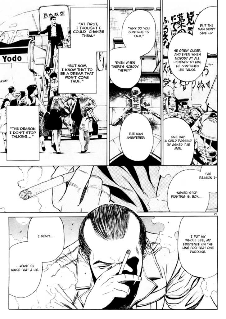 Read Black Lagoon EN Manga Online