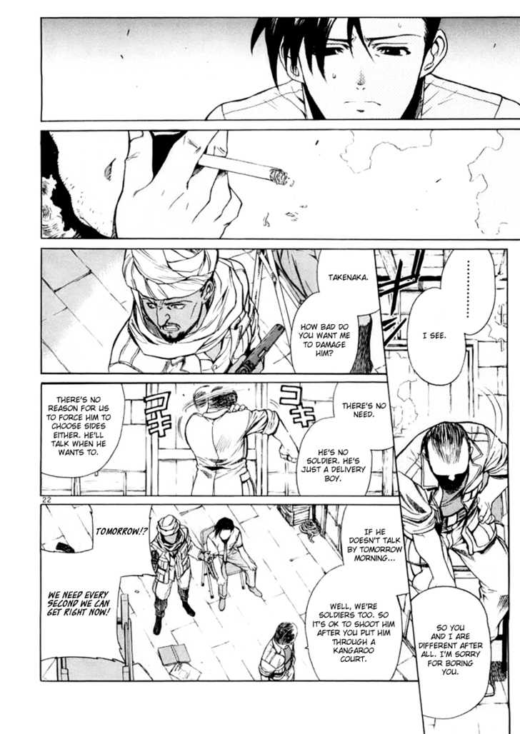 Read Black Lagoon EN Manga Online