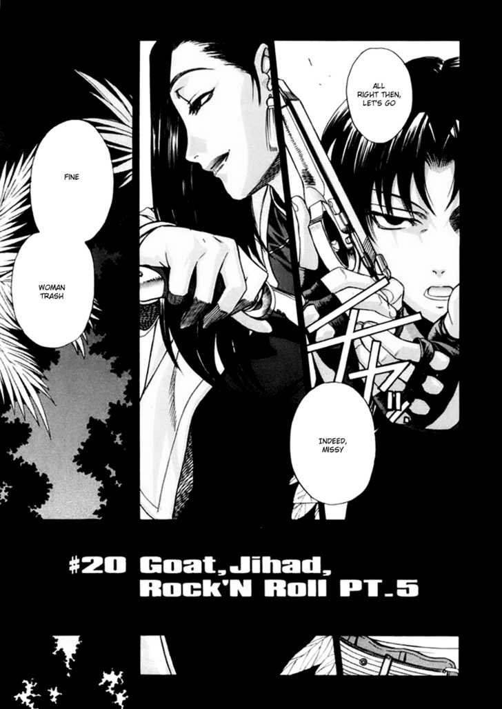Read Black Lagoon EN Manga Online