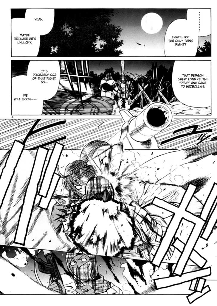Read Black Lagoon EN Manga Online