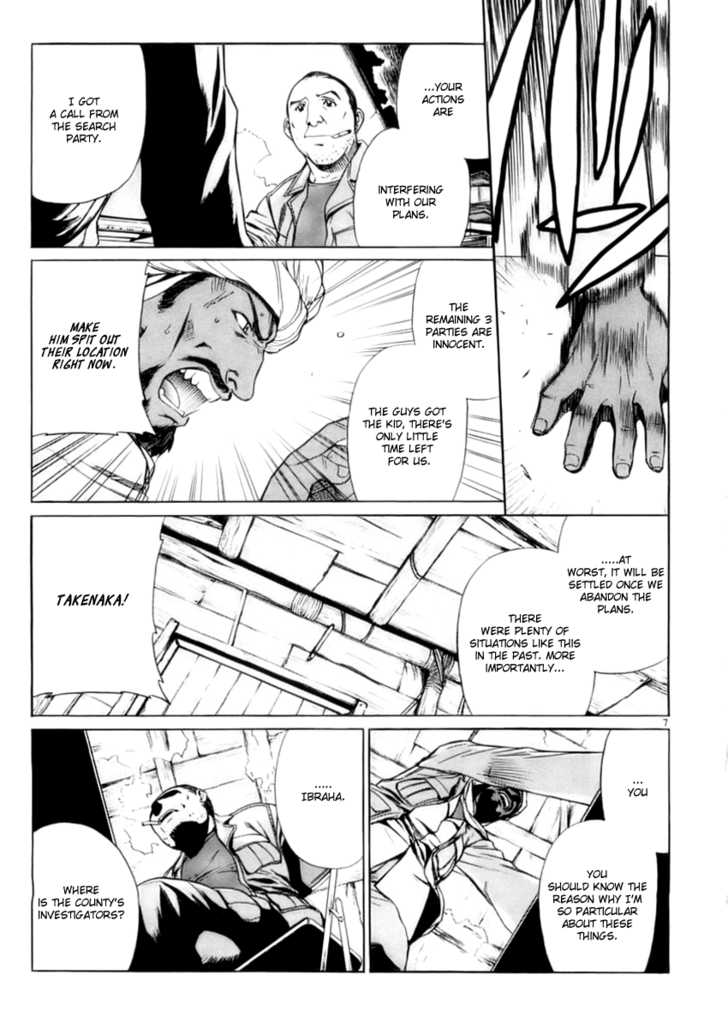 Read Black Lagoon EN Manga Online