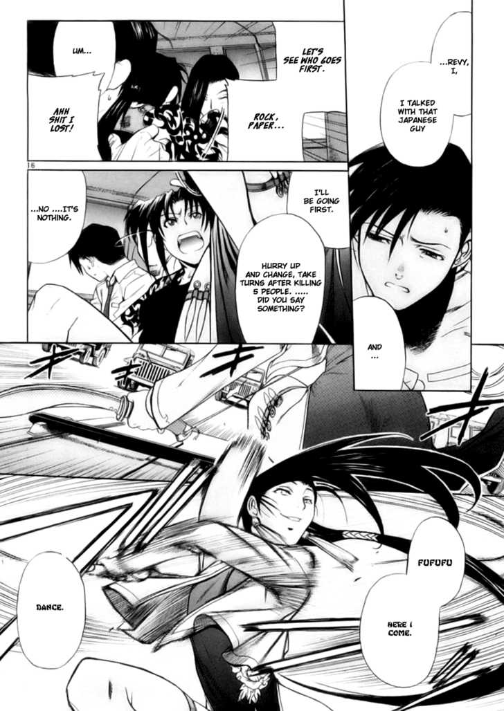 Read Black Lagoon EN Manga Online