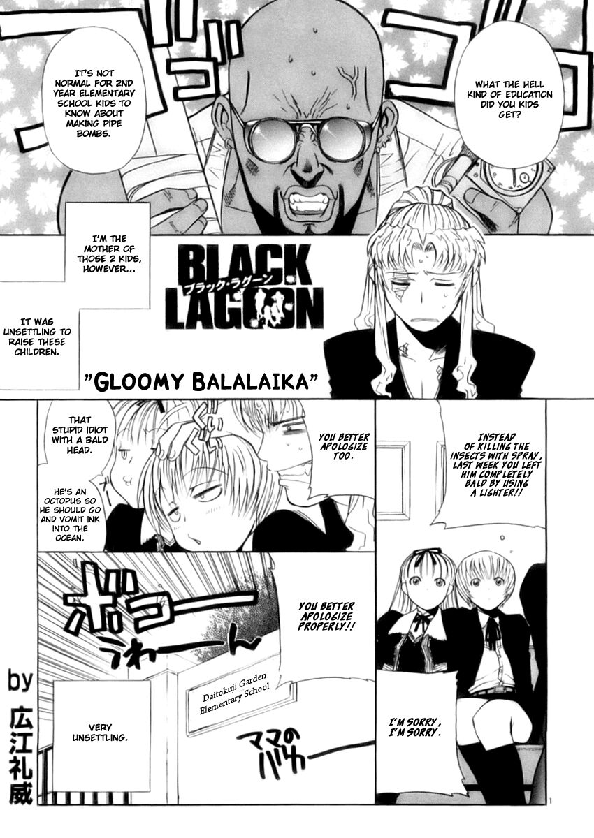Read Black Lagoon EN Manga Online