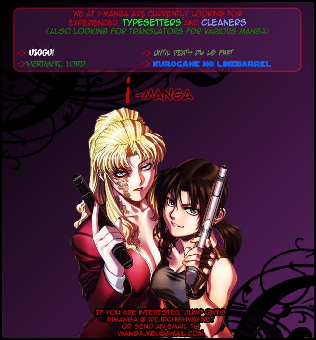 Read Black Lagoon EN Manga Online