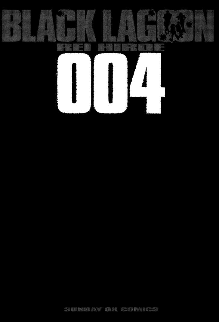 Read Black Lagoon EN Manga Online