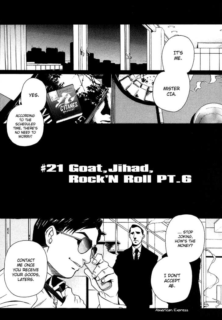 Read Black Lagoon EN Manga Online
