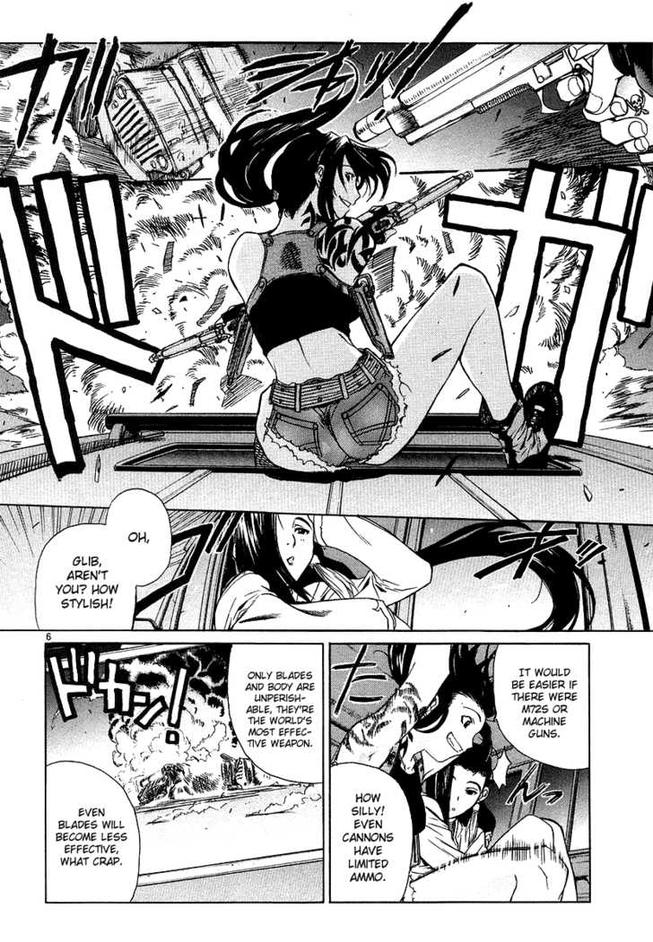 Read Black Lagoon EN Manga Online