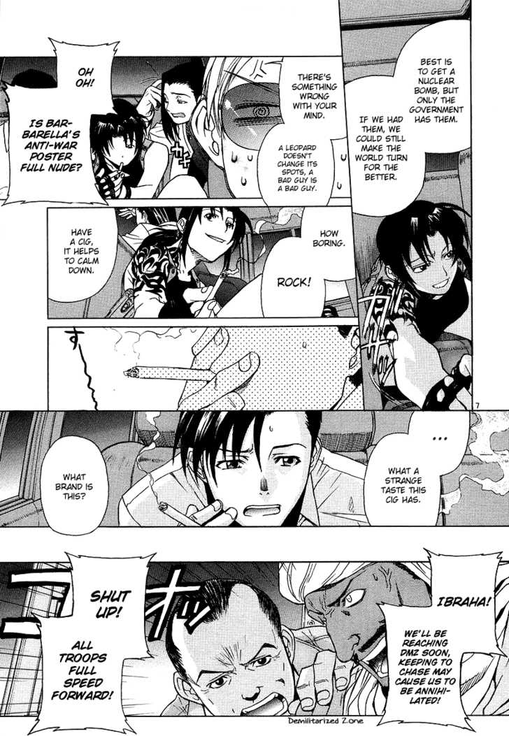 Read Black Lagoon EN Manga Online