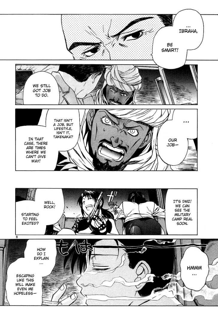 Read Black Lagoon EN Manga Online