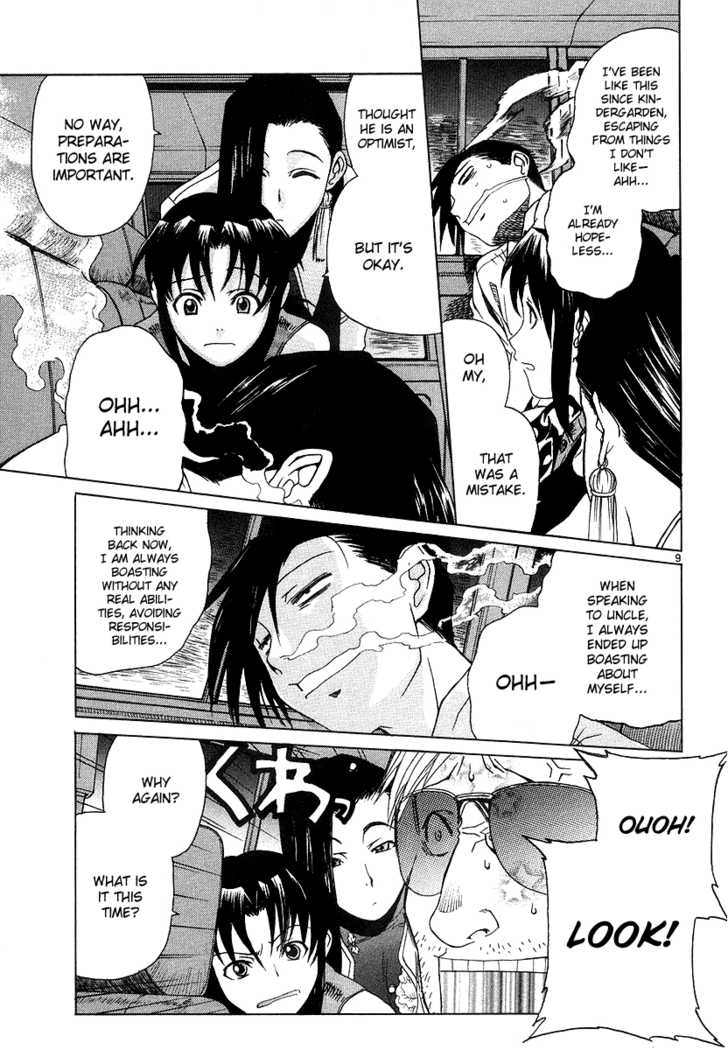 Read Black Lagoon EN Manga Online
