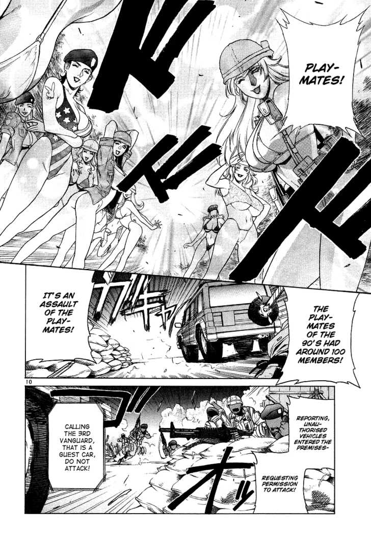 Read Black Lagoon EN Manga Online