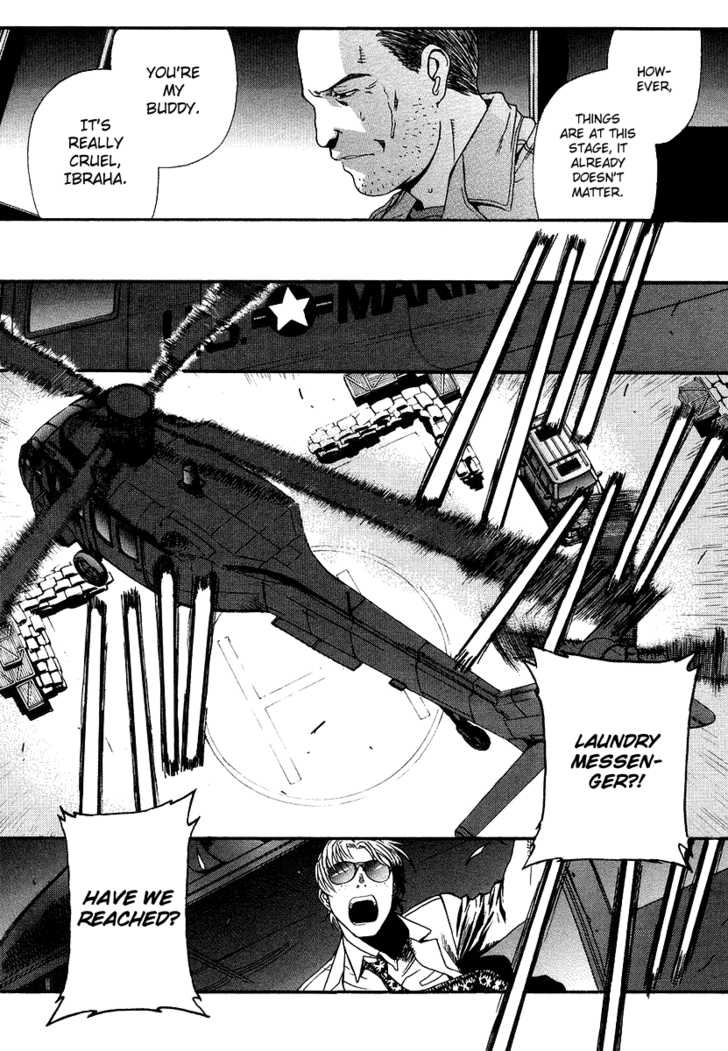 Read Black Lagoon EN Manga Online