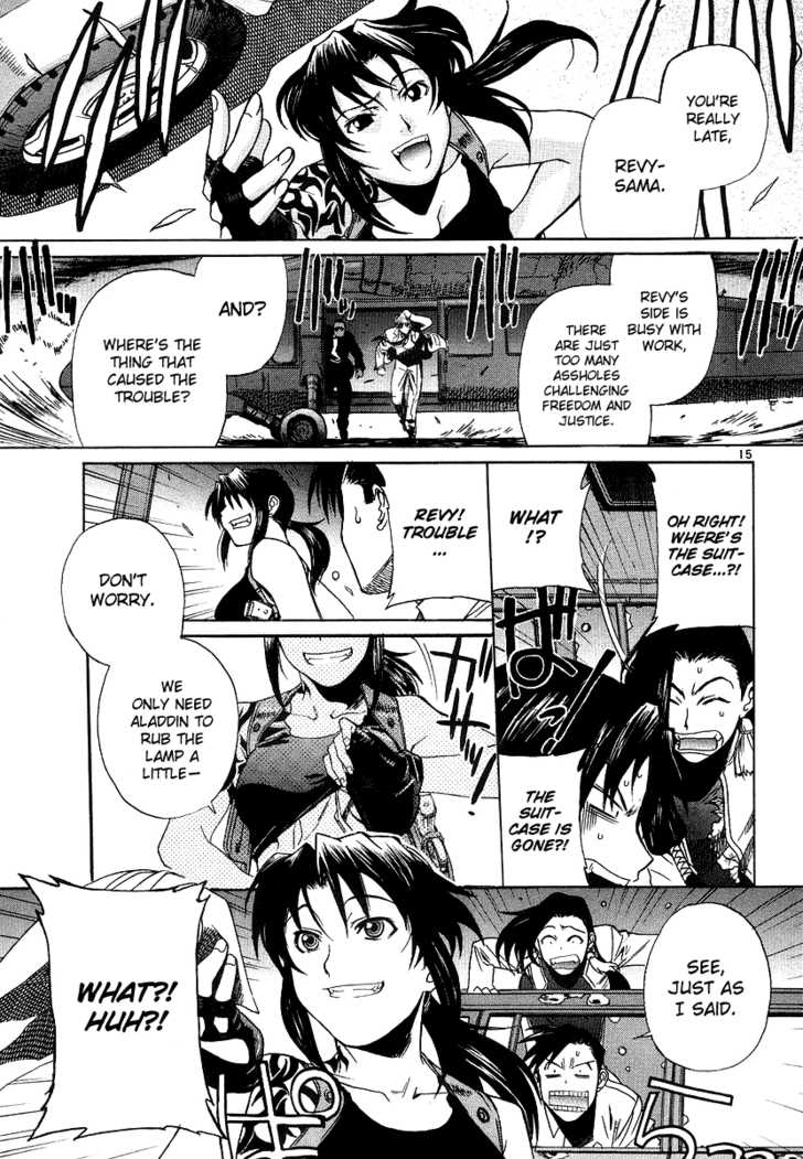 Read Black Lagoon EN Manga Online