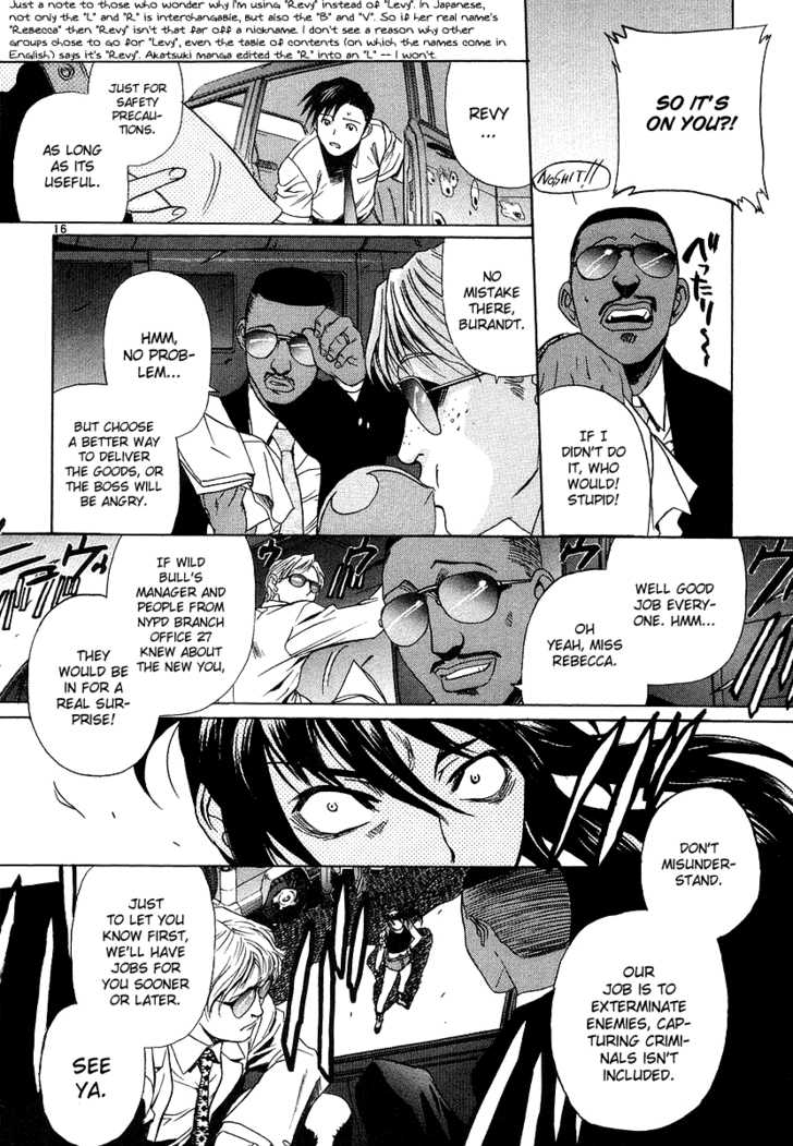Read Black Lagoon EN Manga Online