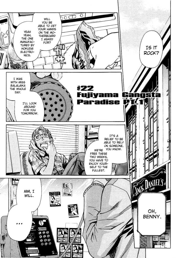 Read Black Lagoon EN Manga Online