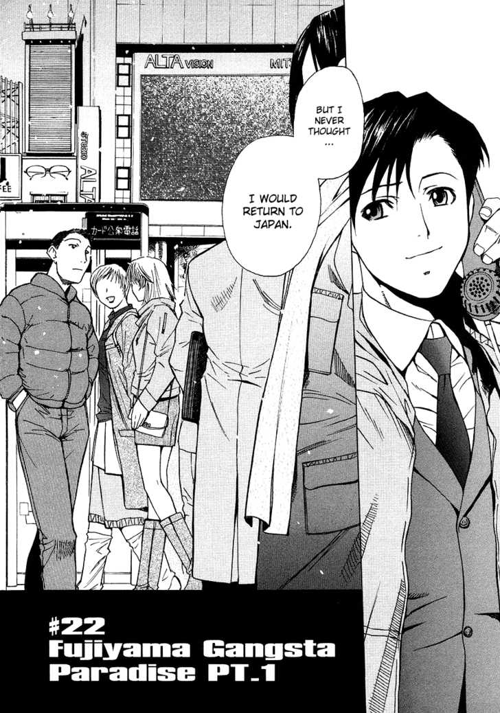 Read Black Lagoon EN Manga Online