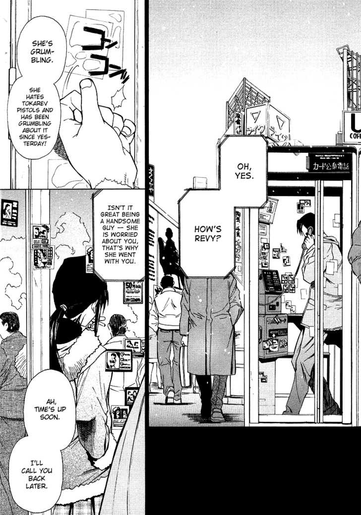 Read Black Lagoon EN Manga Online