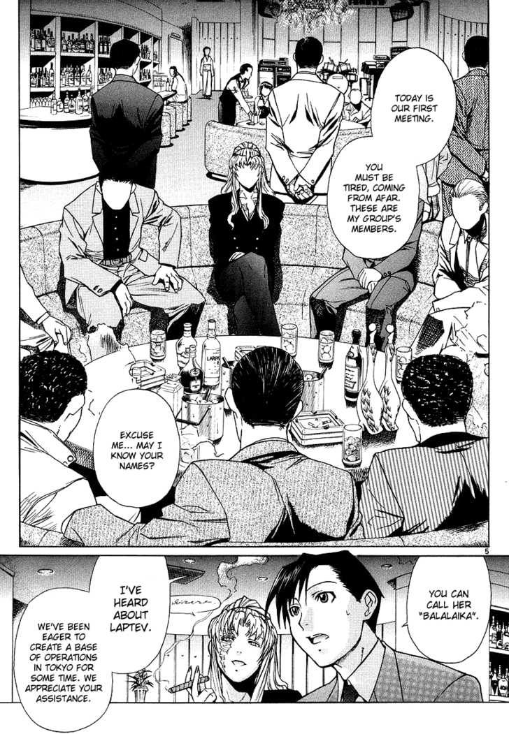 Read Black Lagoon EN Manga Online