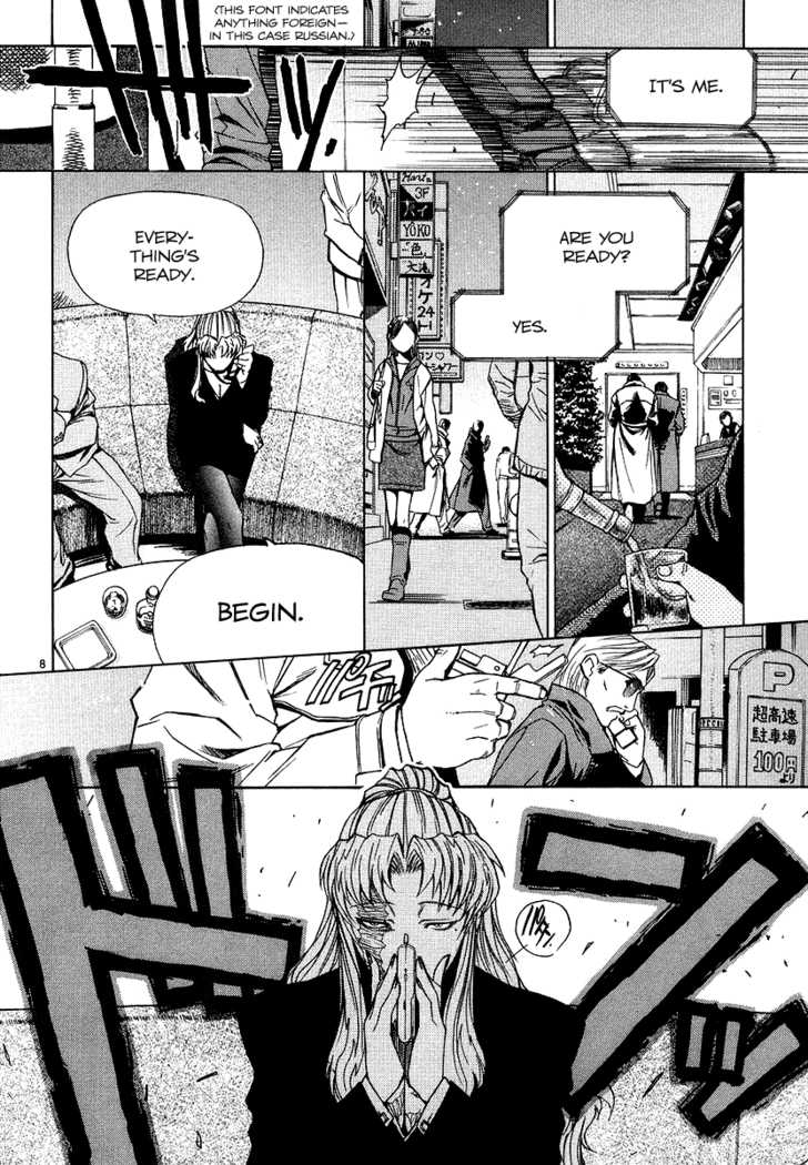 Read Black Lagoon EN Manga Online