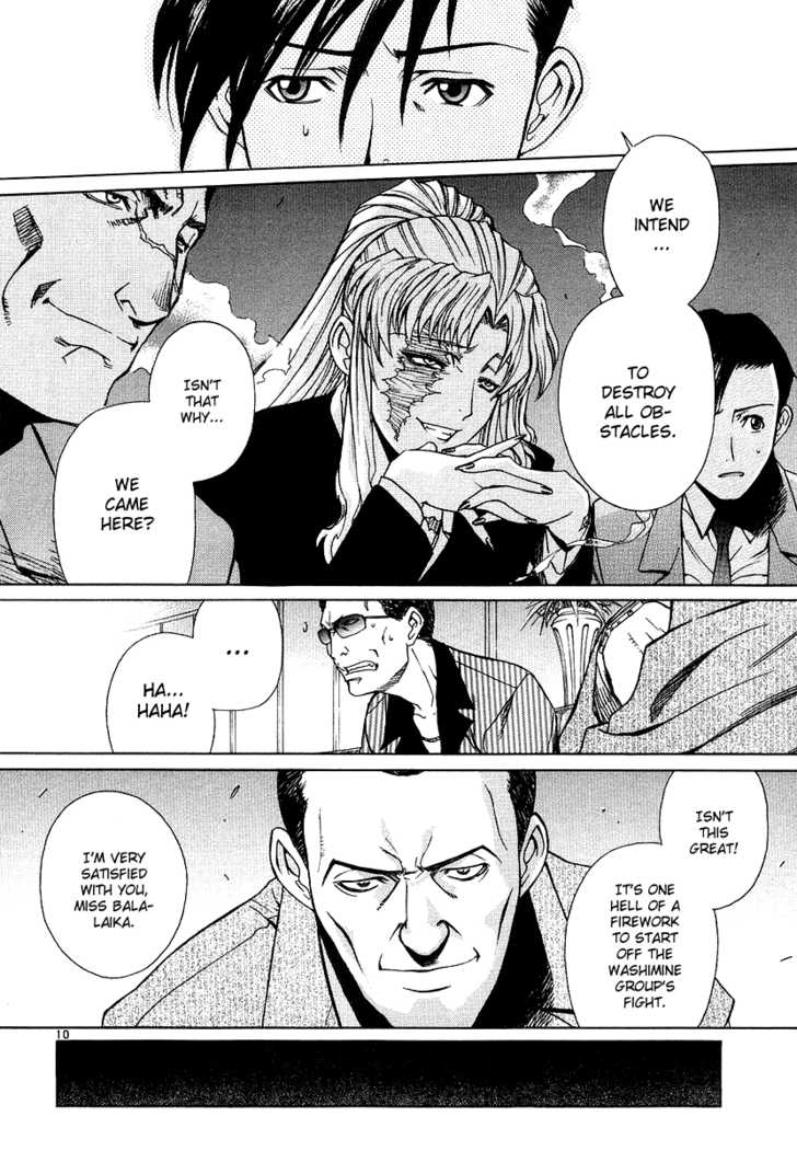 Read Black Lagoon EN Manga Online