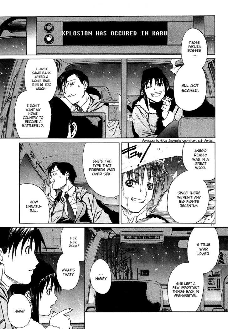 Read Black Lagoon EN Manga Online