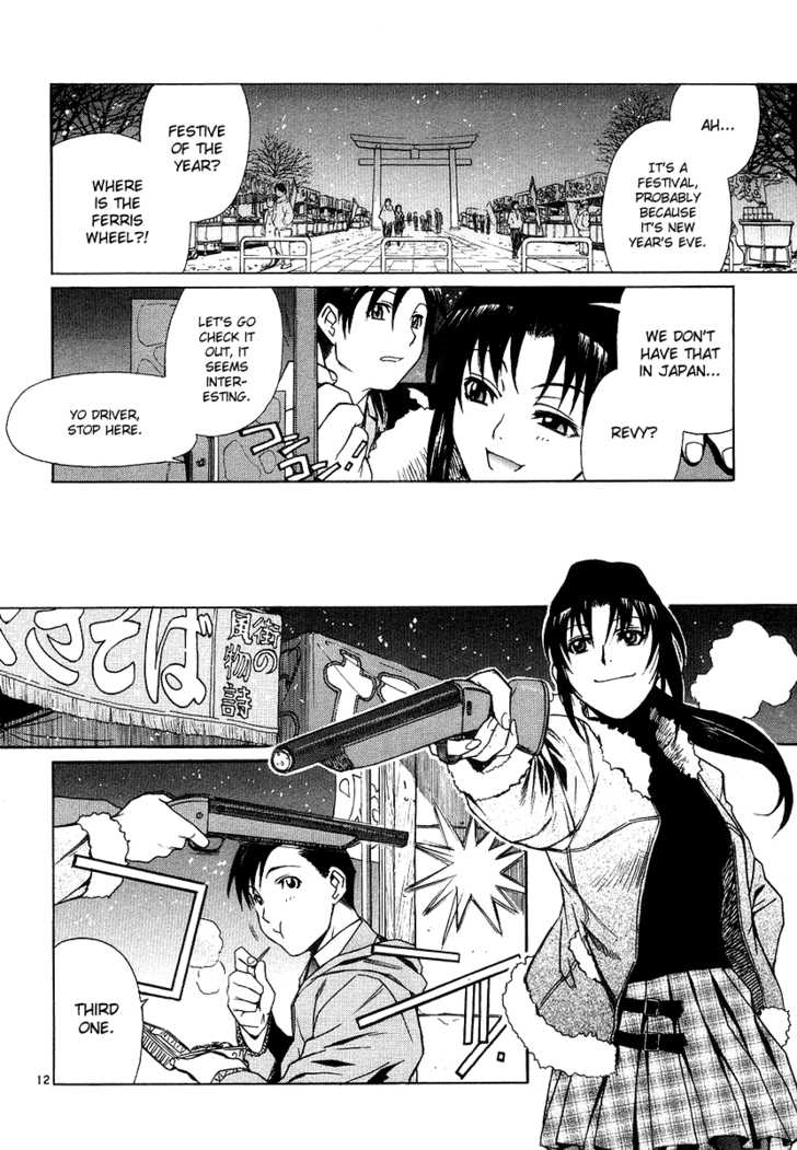 Read Black Lagoon EN Manga Online