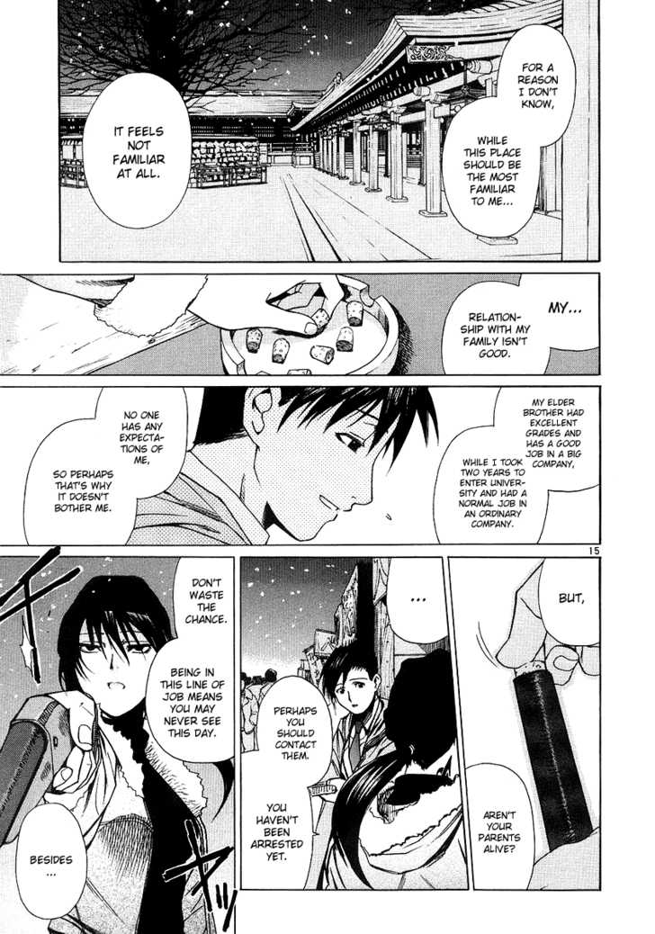 Read Black Lagoon EN Manga Online