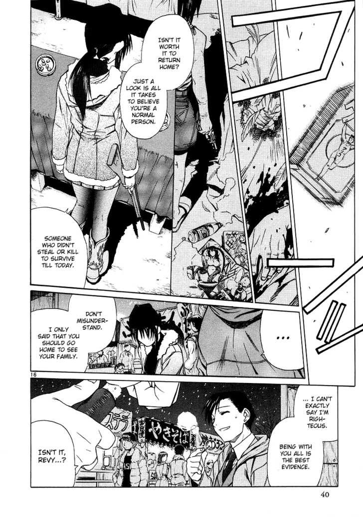 Read Black Lagoon EN Manga Online