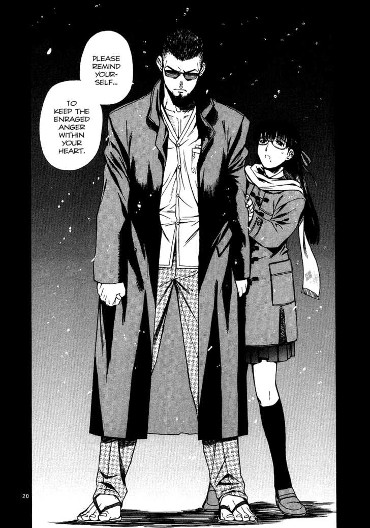 Read Black Lagoon EN Manga Online