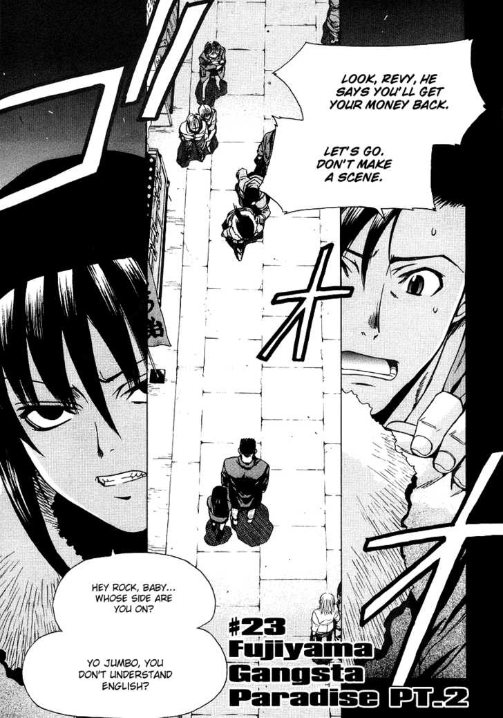 Read Black Lagoon EN Manga Online
