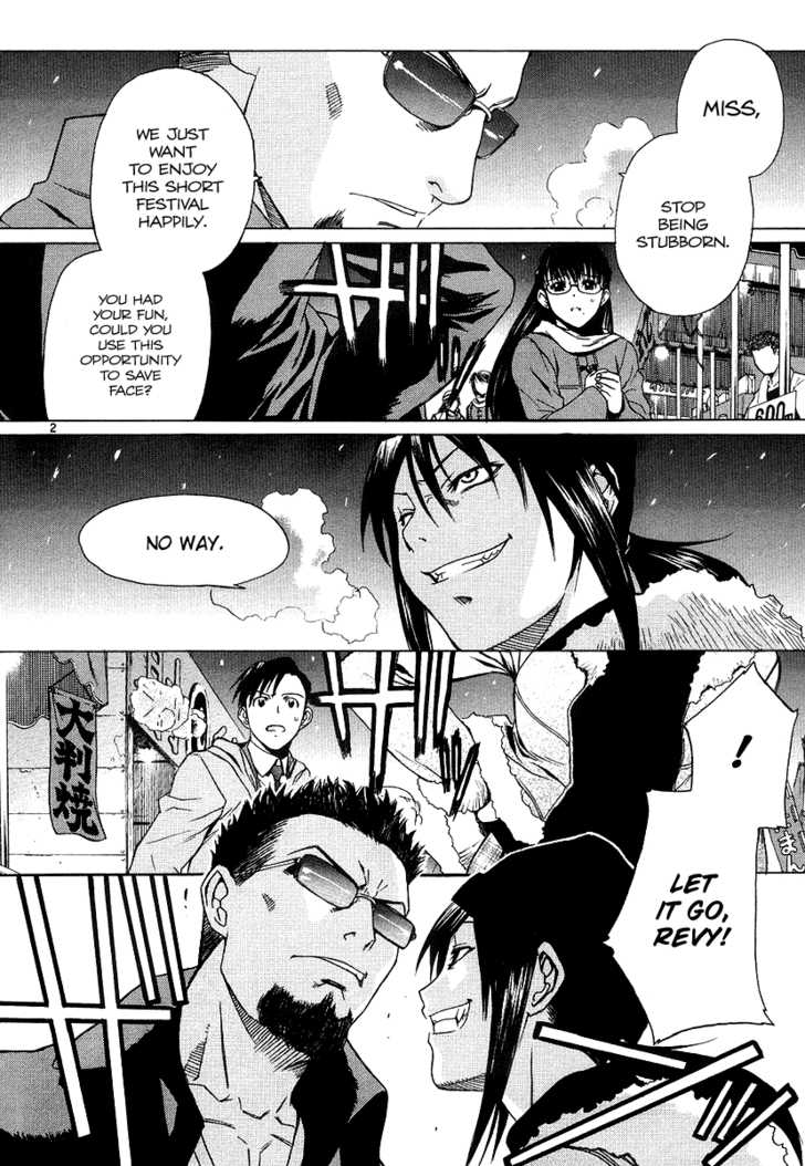 Read Black Lagoon EN Manga Online