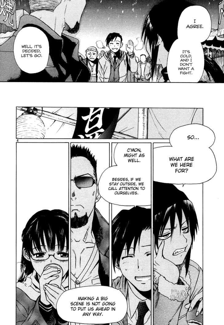 Read Black Lagoon EN Manga Online
