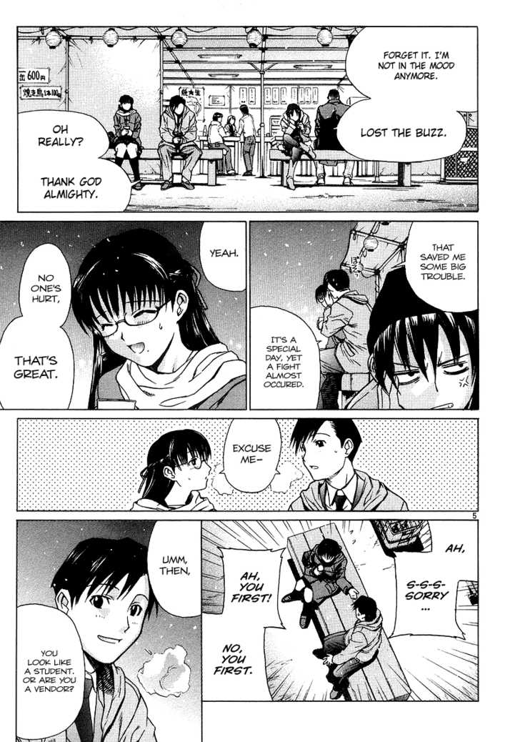 Read Black Lagoon EN Manga Online