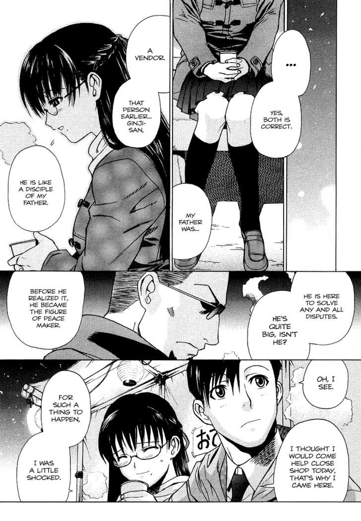 Read Black Lagoon EN Manga Online