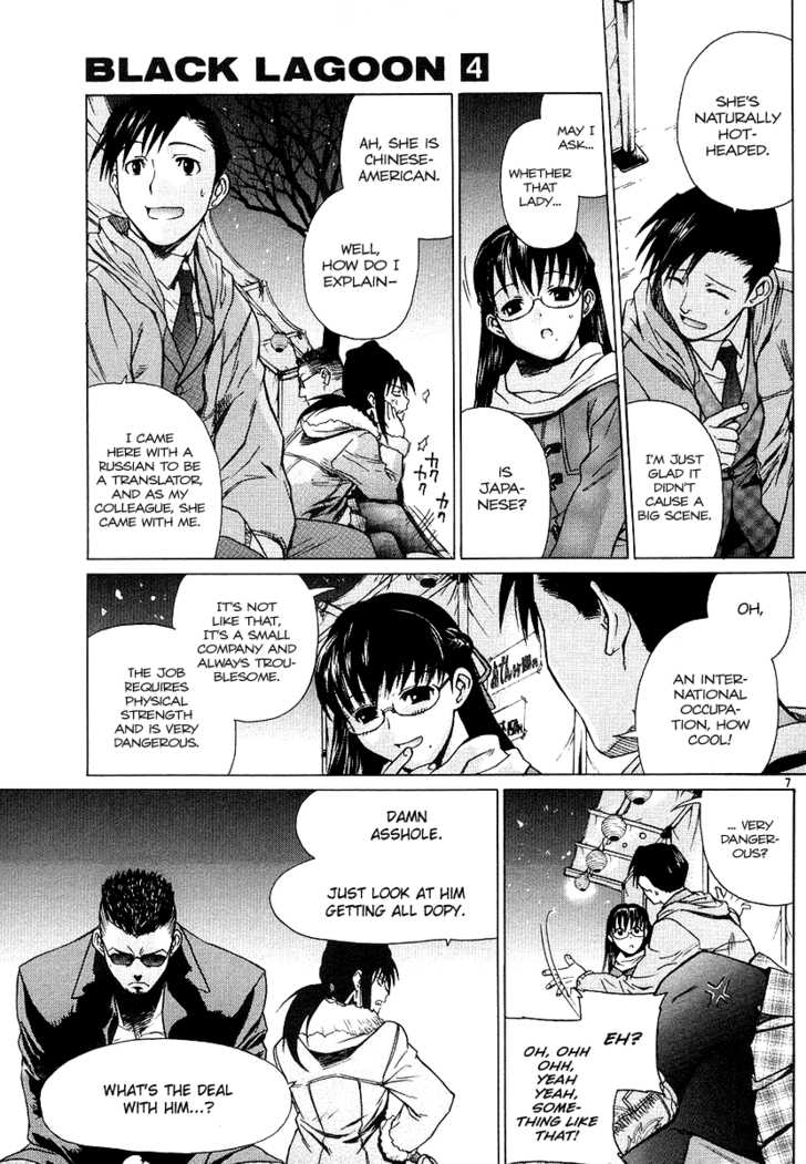 Read Black Lagoon EN Manga Online