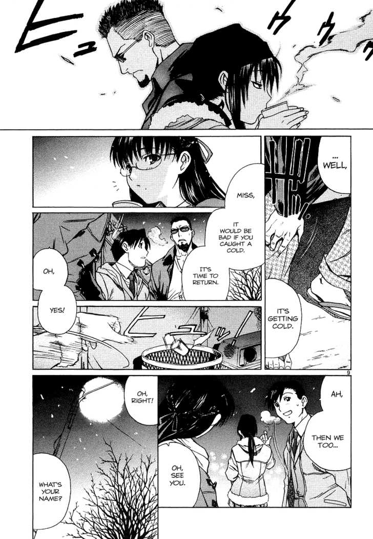 Read Black Lagoon EN Manga Online