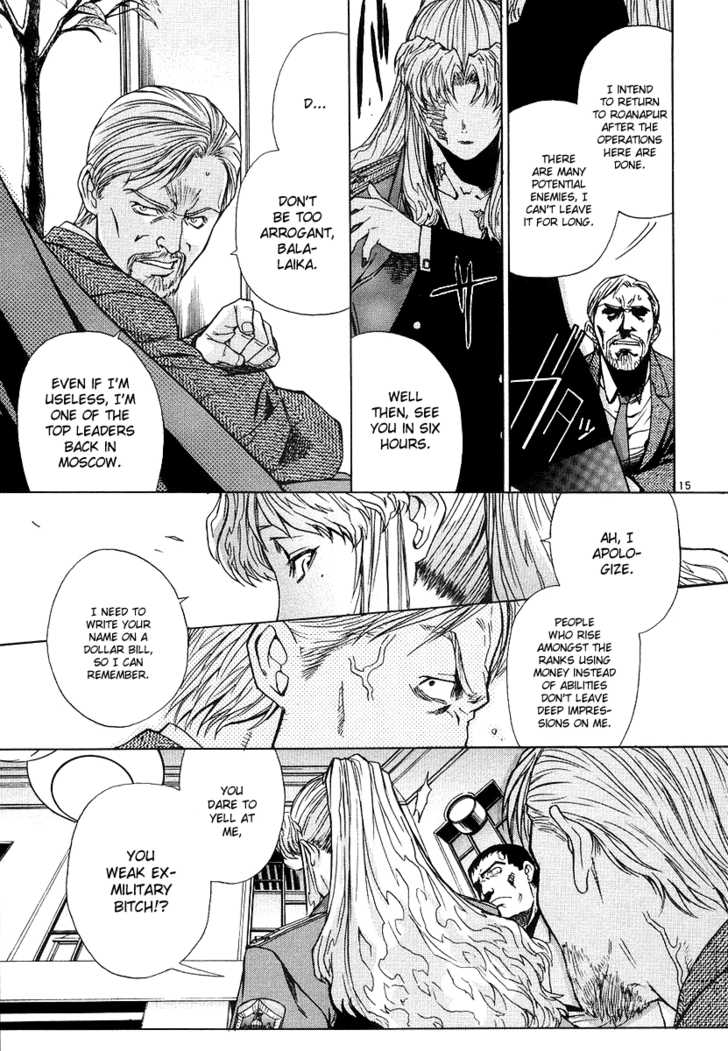 Read Black Lagoon EN Manga Online