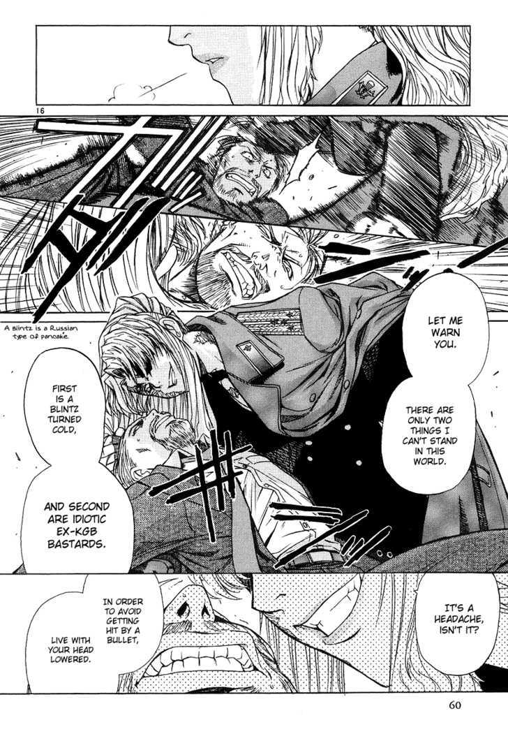 Read Black Lagoon EN Manga Online