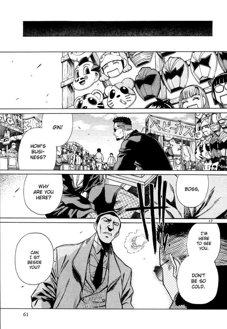 Read Black Lagoon EN Manga Online