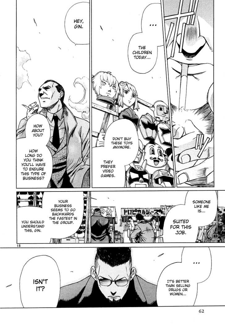 Read Black Lagoon EN Manga Online