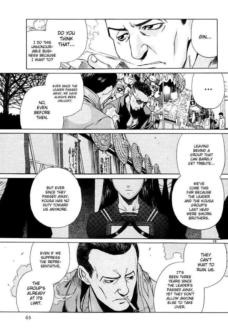 Read Black Lagoon EN Manga Online