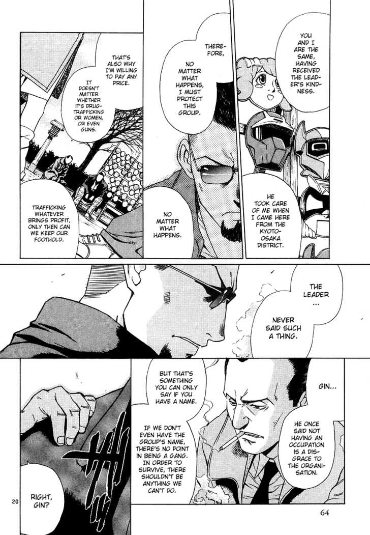 Read Black Lagoon EN Manga Online