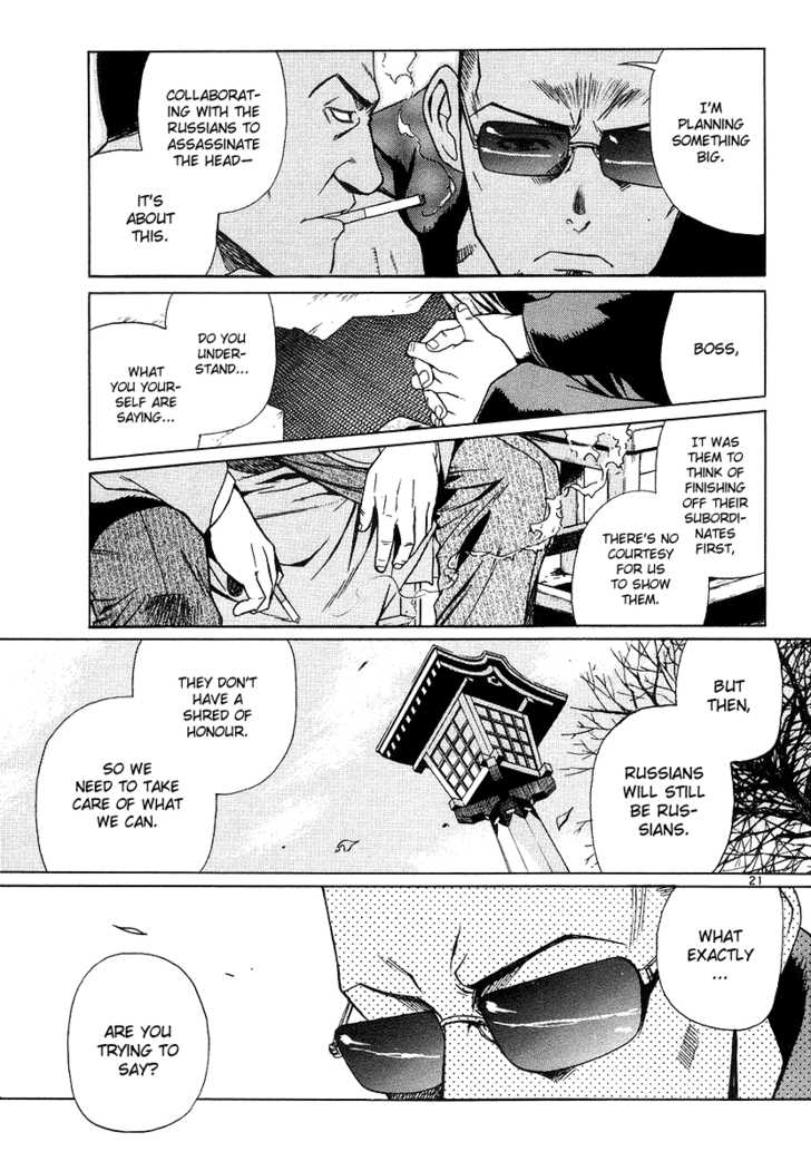 Read Black Lagoon EN Manga Online