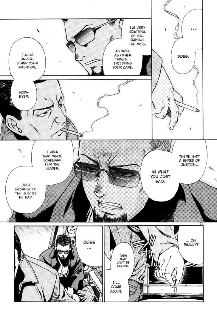Read Black Lagoon EN Manga Online