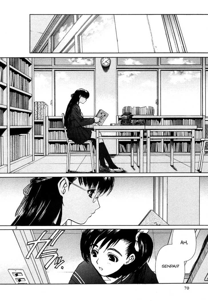 Read Black Lagoon EN Manga Online